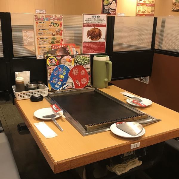 ゆったり広々としたお席で、大阪の味が満喫できます♪