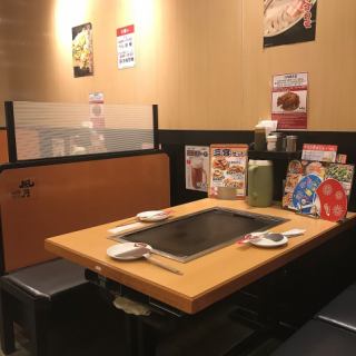4名様席
