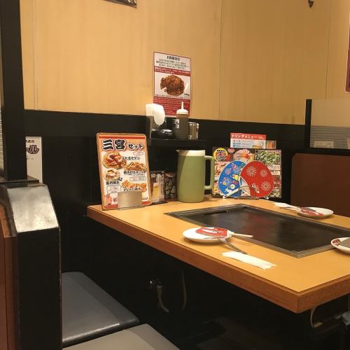 賑やかな雰囲気でご飲食をお楽しみいただけます。