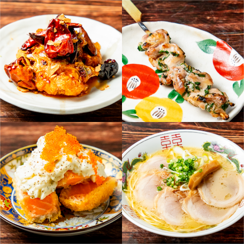 人気の創作料理や家庭料理