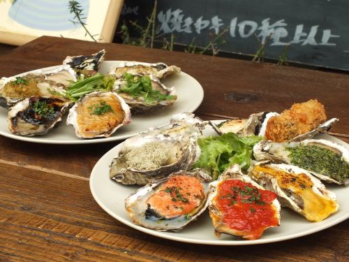 Assortment of 3 types of grilled oysters