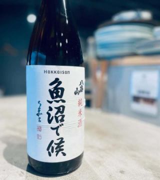 食堂くく 季節酒

