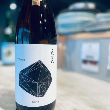 食堂くく 季節酒

