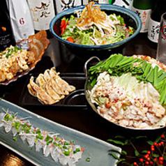 【철풍의 연회】3500엔(부가세 포함) 코스