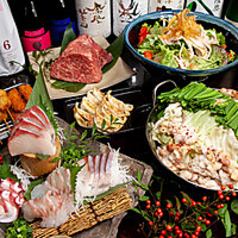 【철풍의 연회】4000엔(부가세 포함) 코스