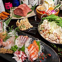 【철풍의 연회】5000엔(부가세 포함) 코스