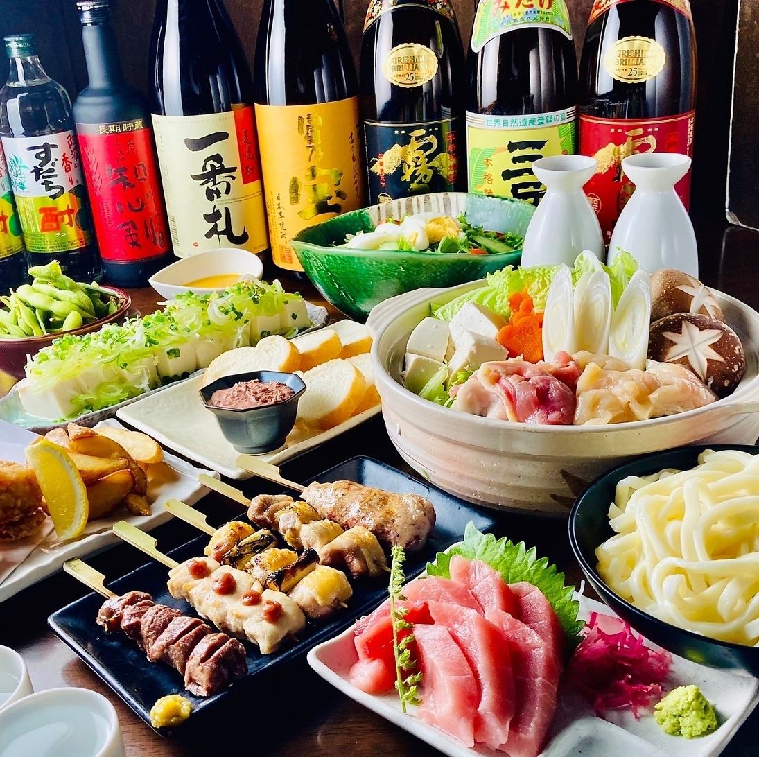 クチコミ高評価！新鮮な阿波尾鶏をリーズナブルにお愉しみ頂ける炭火焼き・地鶏居酒屋