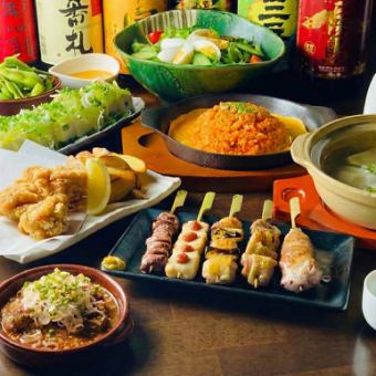 阿波尾地鶏焼き鳥ボリューム10品コース★２時間飲み放題LO30分前（生ビール込）4500円（税込）