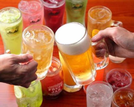 좌석 120분. 90분 생맥주 음료 무제한 2000엔
