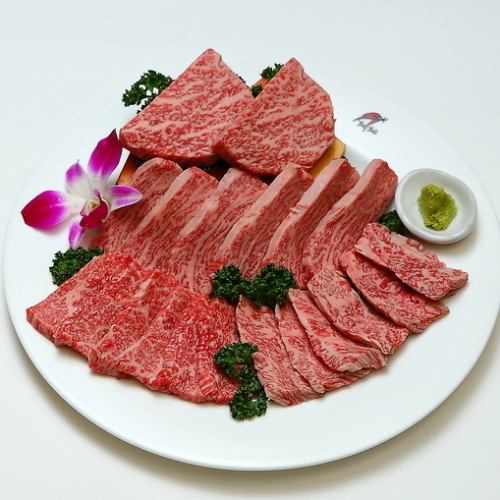 仙台牛盛り合わせ　2～3人前(400ｇ)