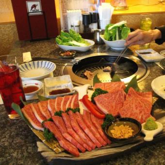 【カジュアル接待プラン】仙台牛ステーキ＆牛たんを堪能！肉でもてなすコース（120分飲放題付）