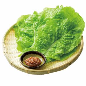 会員様のみ【採れたて野菜】サービス致します！