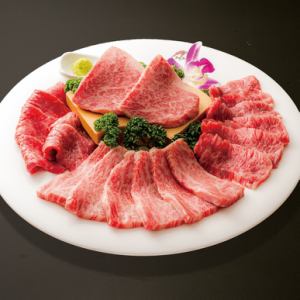 仙台牛盛り合わせ　2～3人前(400ｇ)