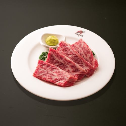 上カルビ