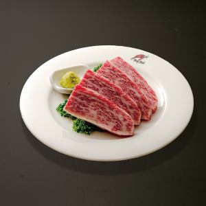 極上カルビ