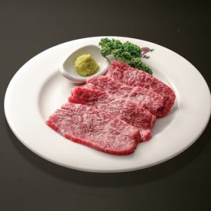 上ロース