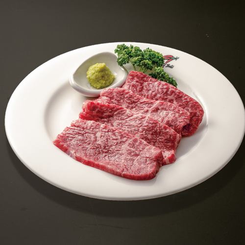 上ロース