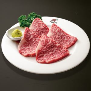 極上ロース