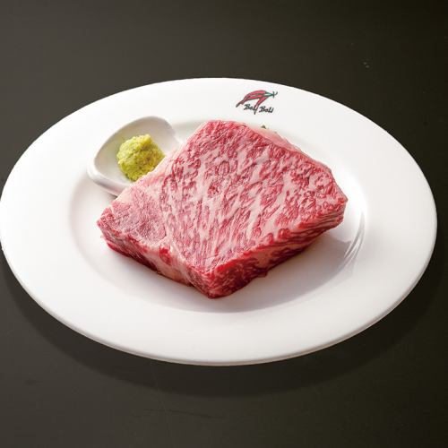 厚切極上ロースステーキ（150ｇ）
