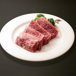極上和牛　中ハラミ　一人前