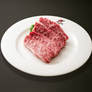 極上和牛　上ハラミ