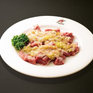 やみつきねぎ塩ハラミ（豚）
