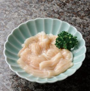 牛ホルモン（大腸）