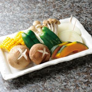 【焼き野菜】盛り合わせ