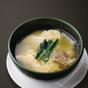 クッパ　一人前