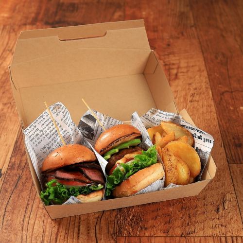 Set of 2 slider burgers to choose from [A] + [A]