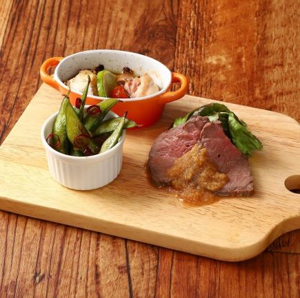 7/15～【超值暢飲♪】2杯飲料 x 3道奢華烤肉！ 2000日圓（含稅）超滿足的套餐！