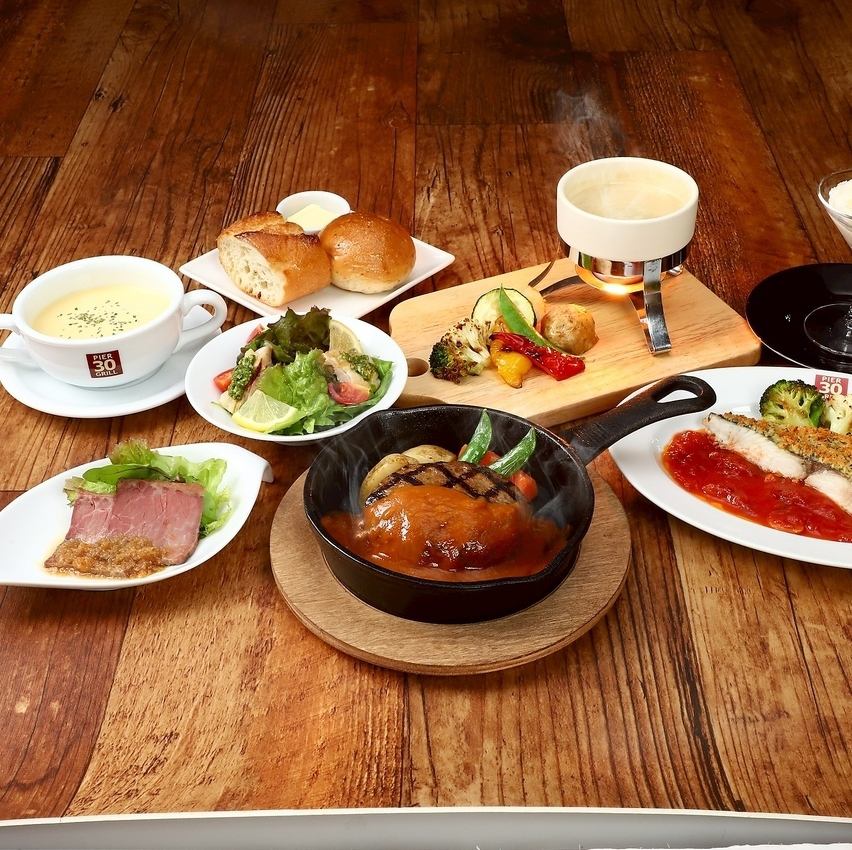 期間限定ランチ＆ディナーコース登場！フリードリンク追加も◎