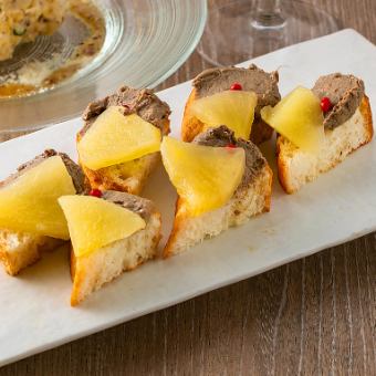 当店自慢レバーパテ