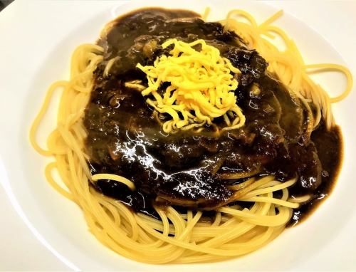 beef tendon curry spaghetti