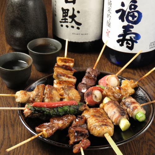 1 skewer starts from 176 yen ☆ Reasonably priced yet delicious! [Various Yakitori] with excellent value for money