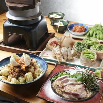 【送別会・歓迎会】2H飲み放題付★全8品【名物野菜巻き串と美味しいごはん】を堪能できるコース