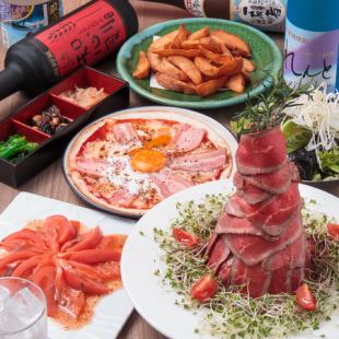 ★無限暢吃暢飲★ 套餐包含無限量烤牛肉，共7道菜，4000日圓（含稅）