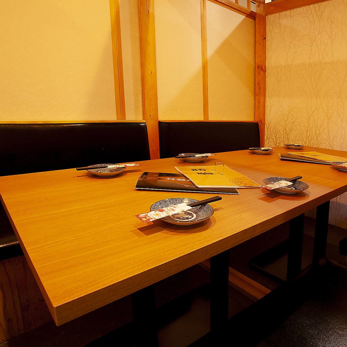 大人数様にも対応可能な個室完備！各種ご宴会にどうぞ♪