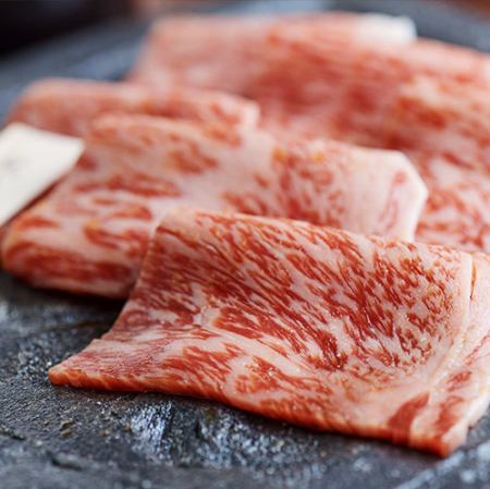 特選焼きすき