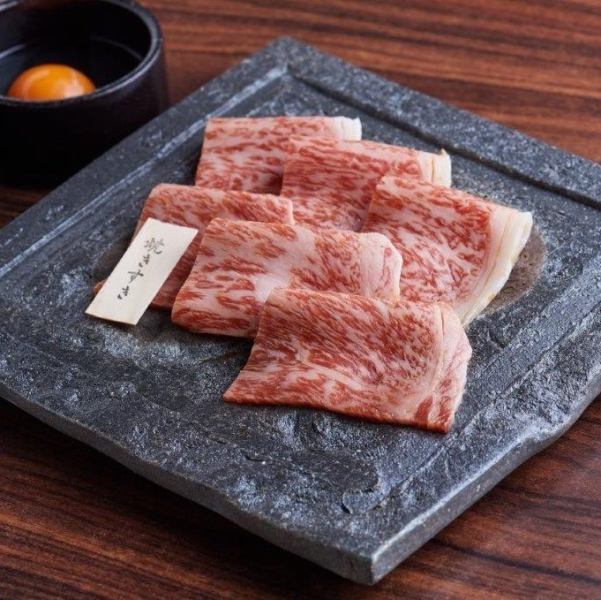 当店人気商品【特選焼きすき】