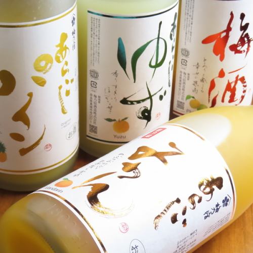 沢山飲みたい方に◎ハイボールなどをメガジョッキで♪