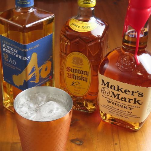 【碧Ao海薫るハイボール】凛とした甘さとスモーキーさを感じる一杯