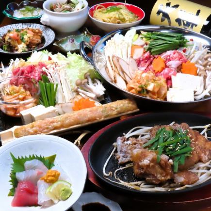 忘新年会におすすめ!キムチ鍋♪あったか鍋付き全8品5,000円★120分飲み放題付き