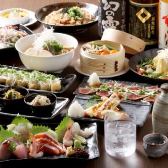 -享受京都-提供包房■海鮮沙拉、烤魚、牛肉榻榻米等10種菜餚4,000日元■附優惠券的免費盤子