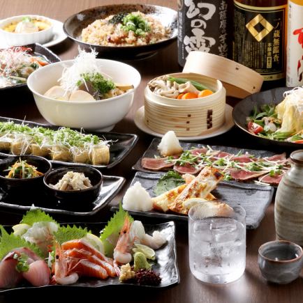 -Kyoto Kanko - Private rooms available ■ Seafood salad, grilled fish, beef tataki, etc. 10 dishes total 4,500 yen ■ Free plate with coupon