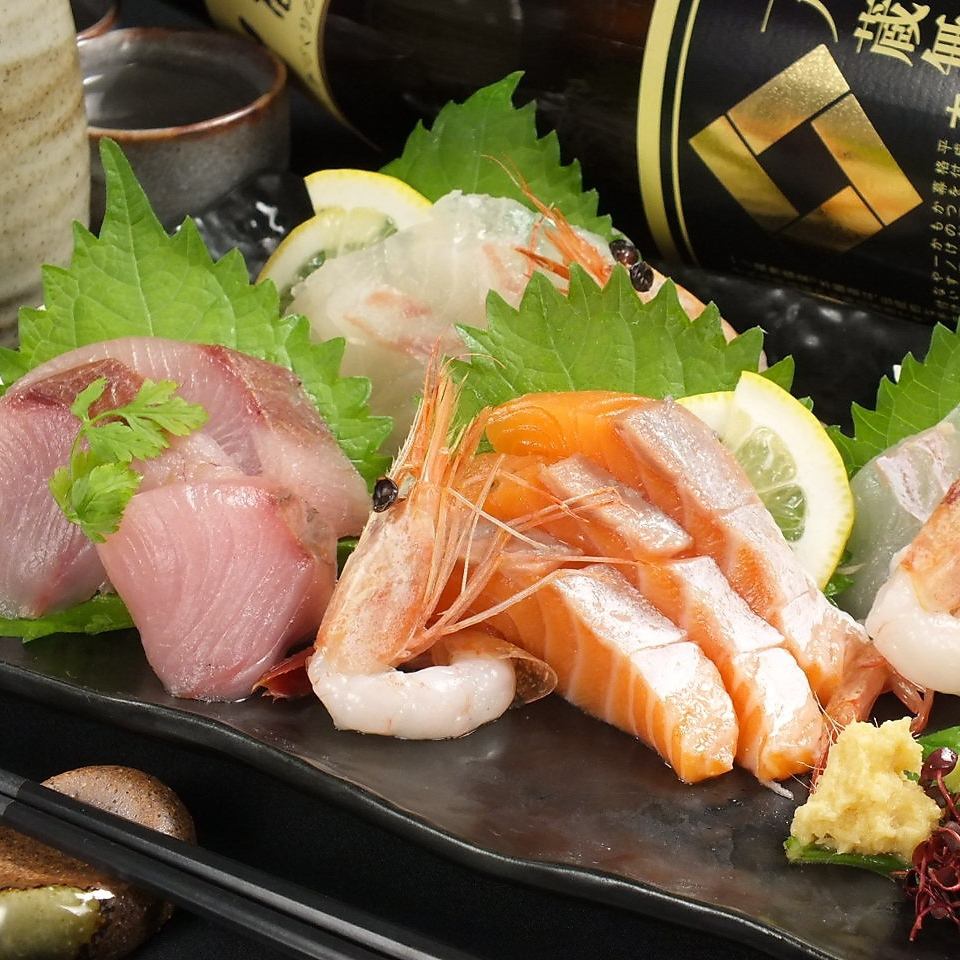 At that time, we purchase the most delicious food! Fresh fish from season to season is ◎