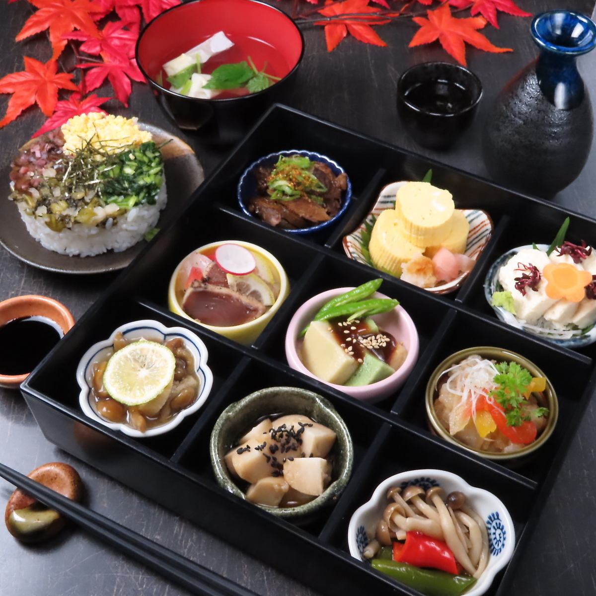 We offer a wide variety of dishes that make the most of seasonal ingredients. If you want to enjoy Kyoto cuisine, Kazuma