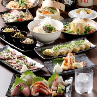 2人～OK◆海鲜沙拉、时令蔬菜、牛肉片、虾汤卷！10道菜+120分钟无限畅饮套餐 - 5,000日元