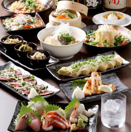 2人～OK◆海鲜沙拉、时令蔬菜、牛肉片、虾汤卷！10道菜+120分钟无限畅饮套餐 - 5,000日元
