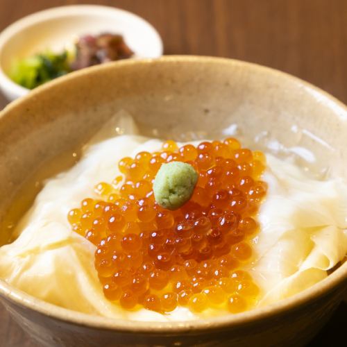 Mini bowl of Kyoto-style yuba and salmon roe